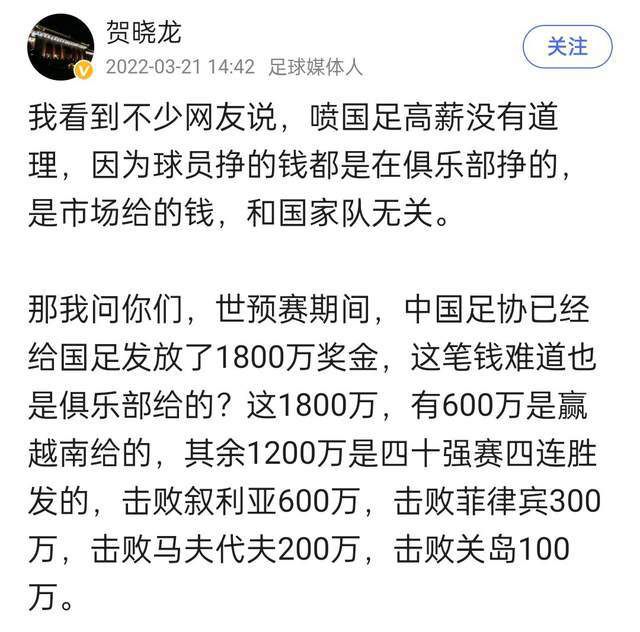 皇马续约公告皇家马德里俱乐部和安切洛蒂已同意将合同延长至2026年6月30日。